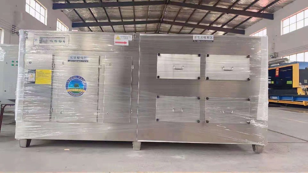 污水站废气治理设备（***蓄电池公司）